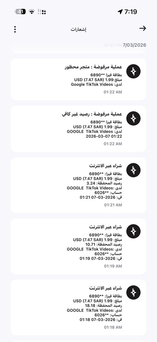 memeabdullah8's tweet photo. @barq ليتني ماشاركت بالمسابقة سحبوا فلوسي ولا فزت بريال واحد https://t.co/oN6jxfgrtz
