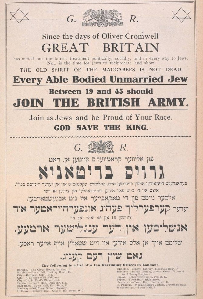 Historicus Hasidicus tweet media