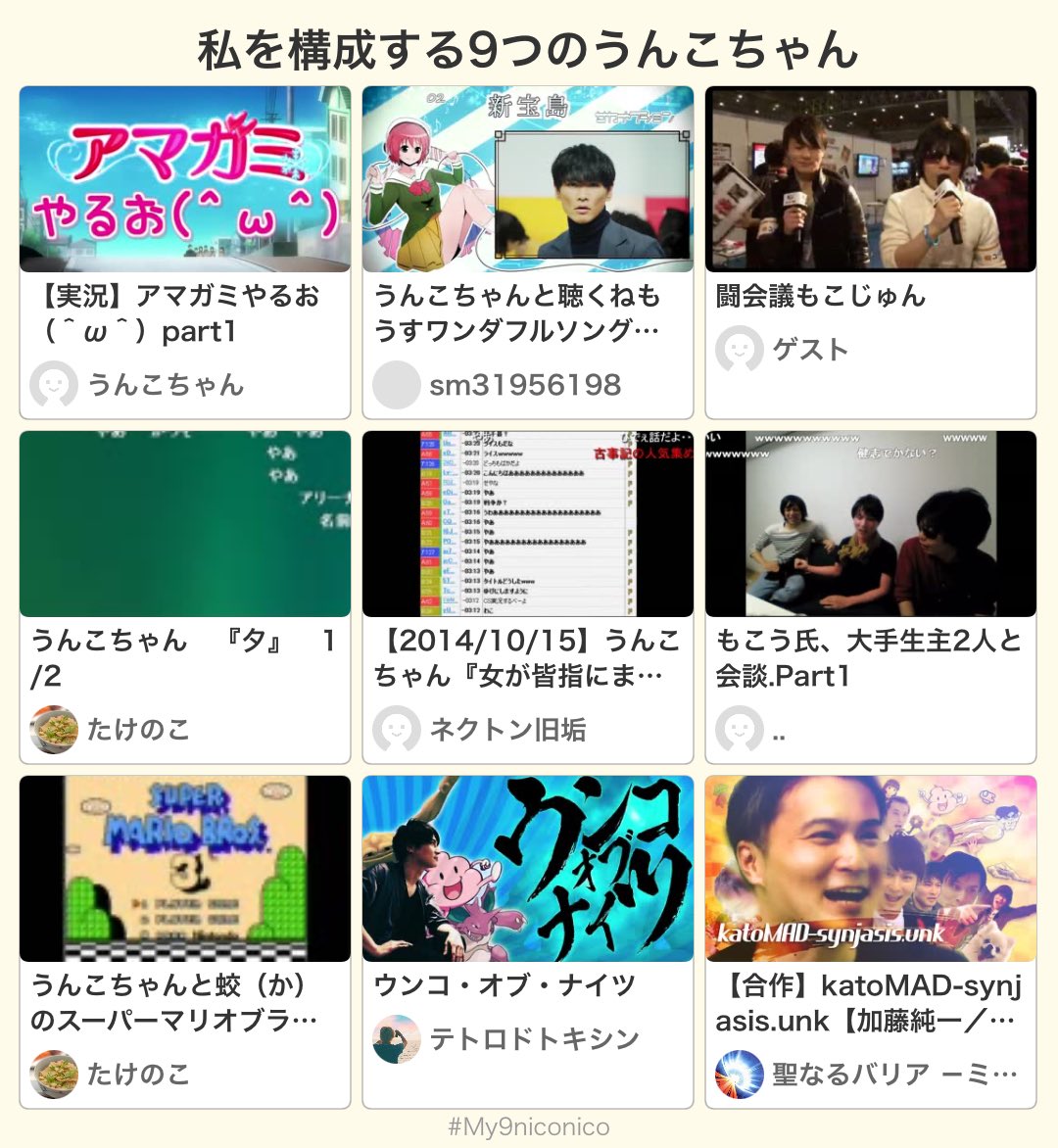 てゐき tweet media