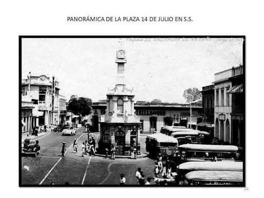 Esto fue en su momento La Plaza 14 de Julio. 
Hoy la <a href="/alcaldia_ss/">Alcaldía de San Salvador</a> se encuentra trabajando en el reordenamiento de esta Plaza, de La Placita y de la Av. España.
