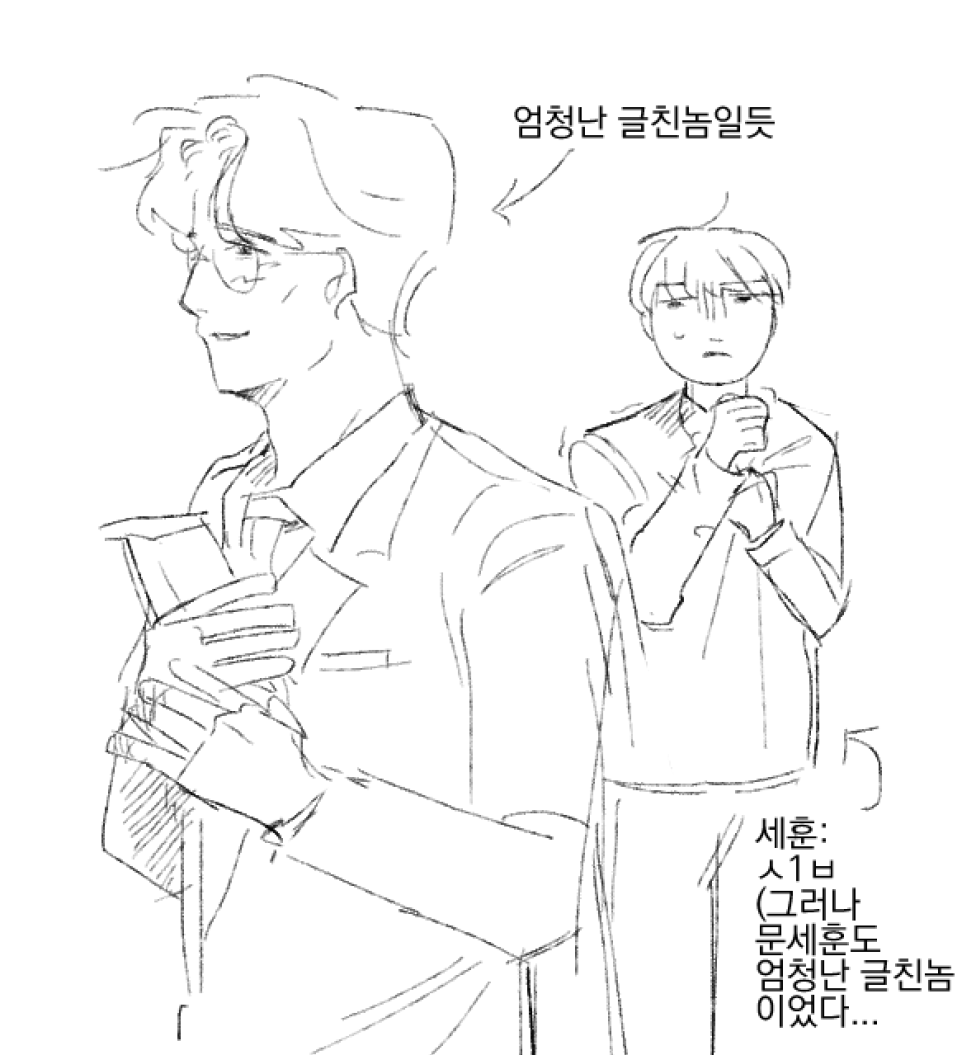 맥도리아감튀도둑 (@friesthief) on Twitter photo 