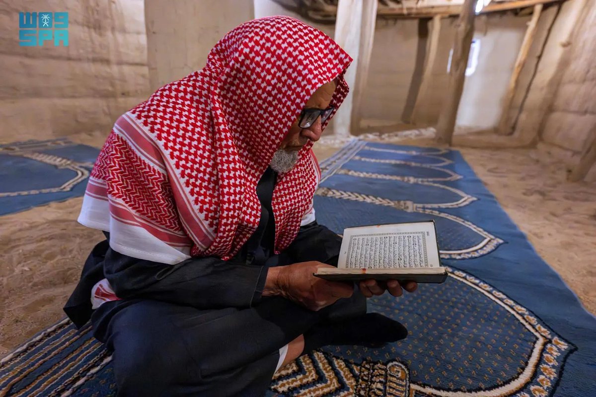 SPAqualitylife's tweet photo. في قصور "آل جرمان" بمركز "يعرى" التابع لمحافظة خميس مشيط بمنطقة عسير، استعاد الأهالي جانبًا من تلك الذكريات المرتبطة بشهر رمضان
#واس_رمضان47 https://t.co/hOwcHycPG8