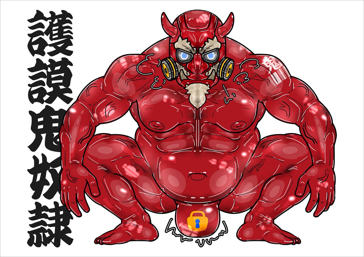 六幻業士@Skeb(Open) tweet media