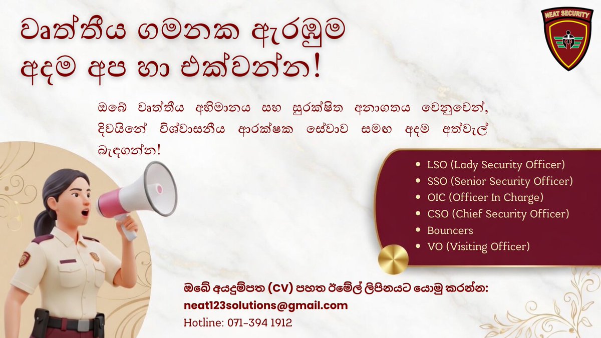 Neat Security Solutions tweet media