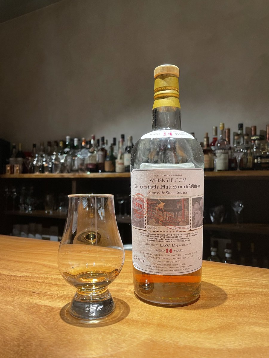 台北でBar開業したよ@しらかわ tweet media