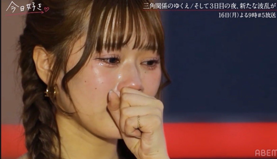 _mlxnq7's tweet photo. 不成立と見せかけて成立だと願ってる😭😭
ひなぽん報われてええええ

#今日好き https://t.co/1NLlqZatOn