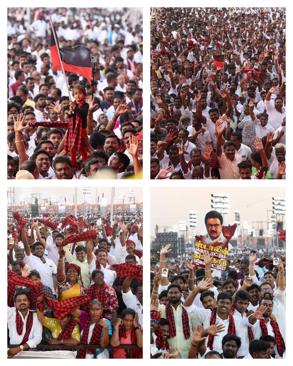 Udhaystalin's tweet photo. தி.மு.கழகத்தின் மாபெரும் மாநில மாநாடு தீரர் கோட்டமாம் திருச்சி அருகே சிறுகனூரில் இன்று நடைபெற்ற போது அதில் கலந்து கொண்டோம்.

லட்சோப லட்ச உடன்பிறப்புக��ின் விண்ணதிரும் முழக்கத்திற்கு இடையே, கழகத்தலைவர் - மாண்புமிகு முதலமைச்சர் @mkstalin அவர்கள் ஆற்றிய எழுச்சி உரை தேர்தல் களத்தில் ஒவ்வொரு நொடியும் ஓய்வின்றி உழைப்பதற்கு உத்வேகம் தந்தது.

திக்கெட்டில் இருந்தும் திருச்சி நோக்கி வந்த கொள்கைப் படை பாசிஸ்டுகள் - அடிமைகளை வீழ்த்தி, #திராவிடமாடல் 2.o அமைவதை உறுதி செய்திருக்கிறது.

தலைவர் தொடரட்டும் - தமிழ்நாடு வெல்லட்டும்!

#StalinWave2026 @arivalayam