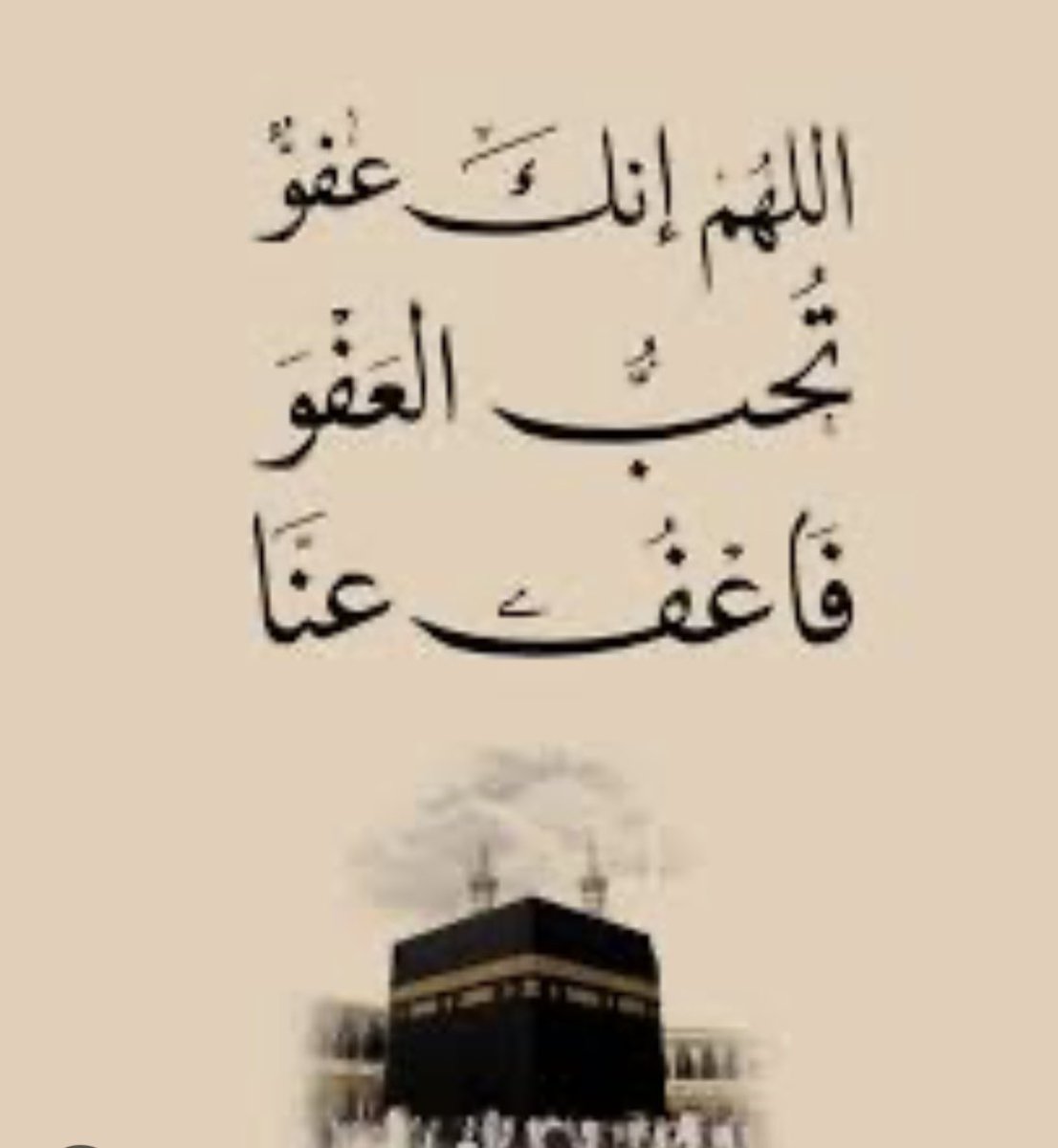 M.M.F.TH tweet media