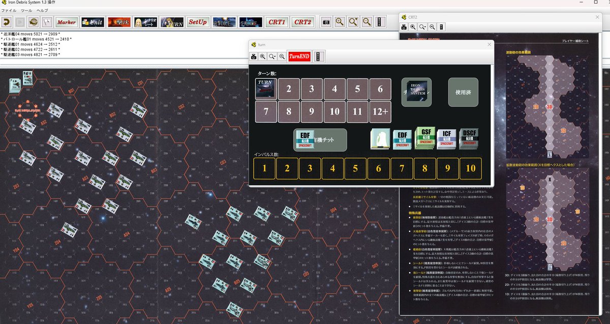 tatsumako tweet media