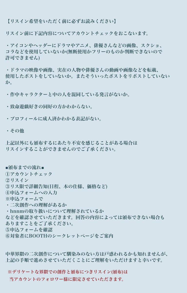 とろ( tùlǚ ) tweet media