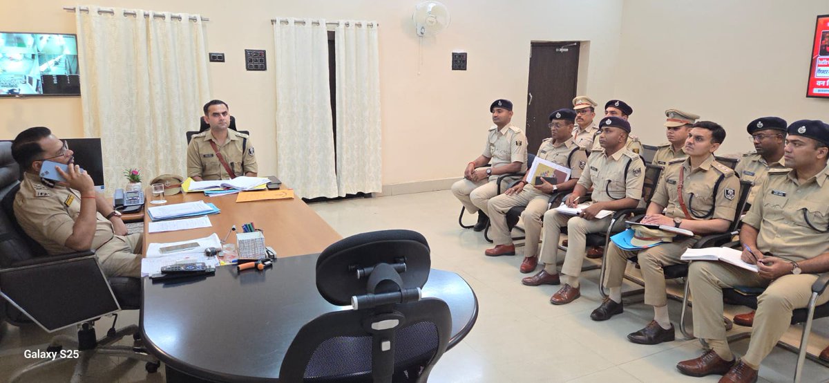 IG MAGADH RANGE GAYA tweet media