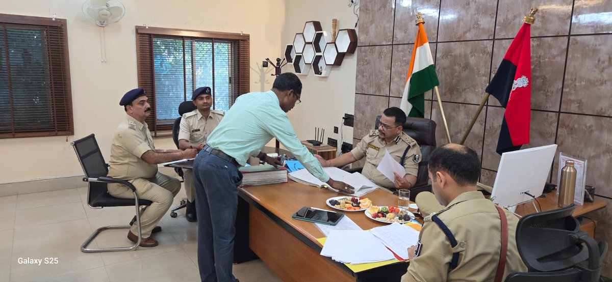 IG MAGADH RANGE GAYA tweet media