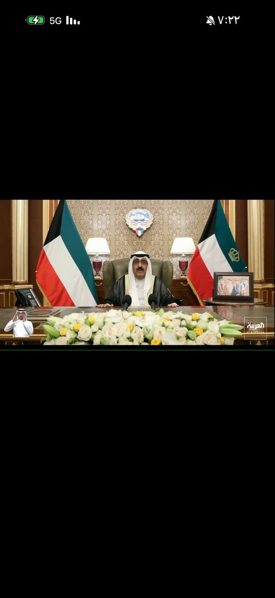 بدر عوض فلاح مفرج المسيلم tweet media