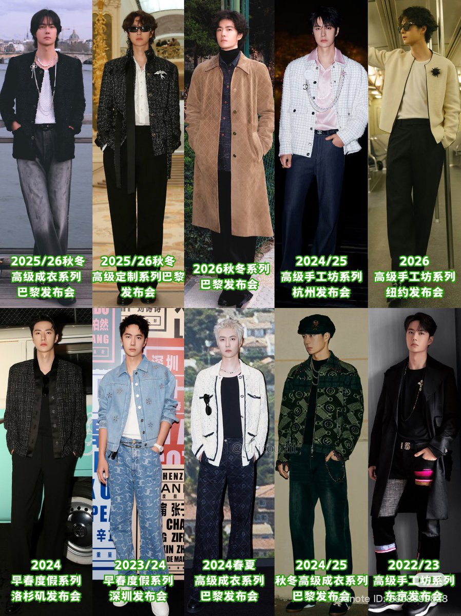 ให้ภาพเล่าเรื่อง Chanel boy หวังอี้ป๋อเอาอยู่ทุกลุค 💚🫶🏻

#CHANELFallWinter #CHANELShow
#WangYibo #WangYiboxCHANEL
#PFW #ParisFashionWeek