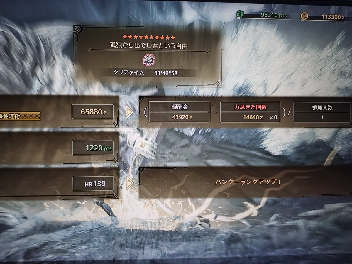 ヘルプ・ミー tweet media