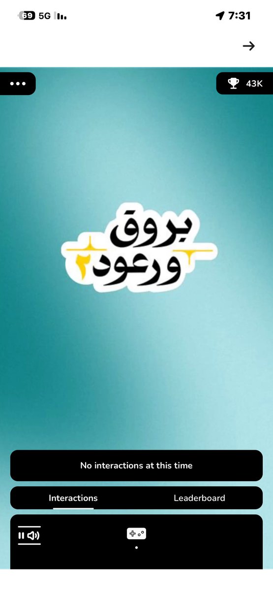 خلود tweet media