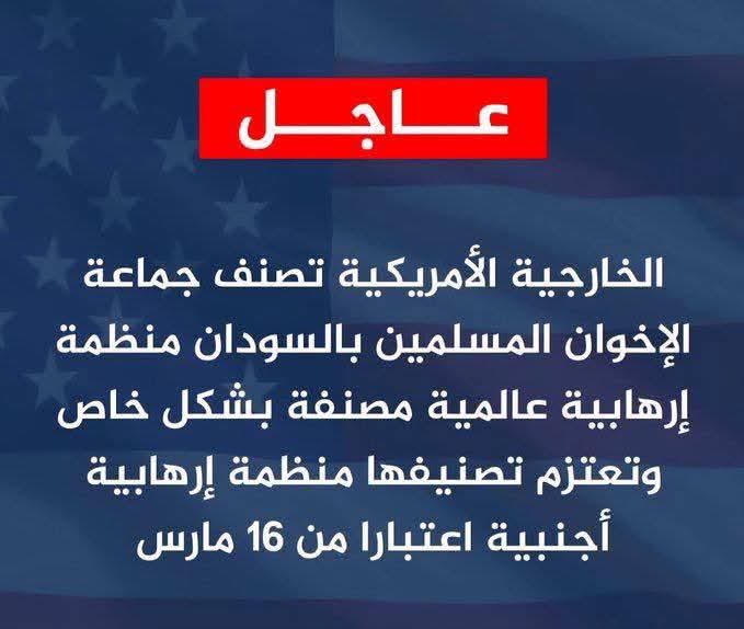 nada2692023's tweet photo. @Satti1972  الف مبروووك https://t.co/YQ9fQnrmTA