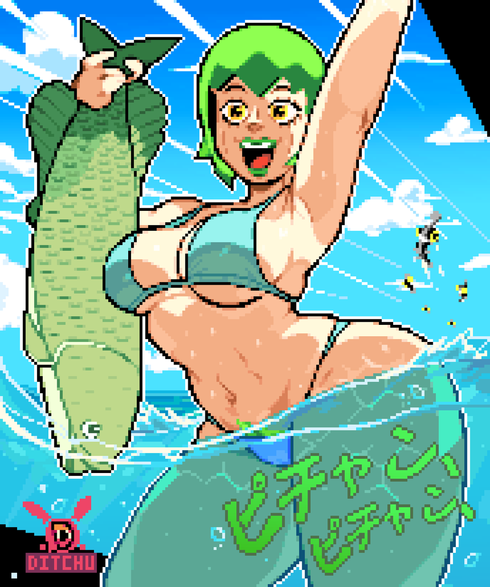 Ditchu 🐰 tweet media