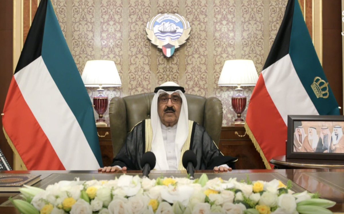 سمعاً و طاعة 

 سمو الامير #مشعل_الأحمد_الجابر_الصباح