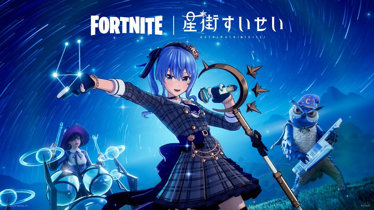 ALL THE HOSHIMACHI SUISEI COSMETICS:

- 1 Outfit (with LEGO)
- 1 Backbling
- 1 Pickaxe (Suisei's Halberd) 
- 1 Emote (BIBBIDIBA) 
- 1 Microphone 
- 2 Jam Tracks

#Fortnite | via: <a href="/DrCacahuette/">Dr Cacahuette - FN Leaks</a> &amp; <a href="/Wensoing/">Wenso</a>