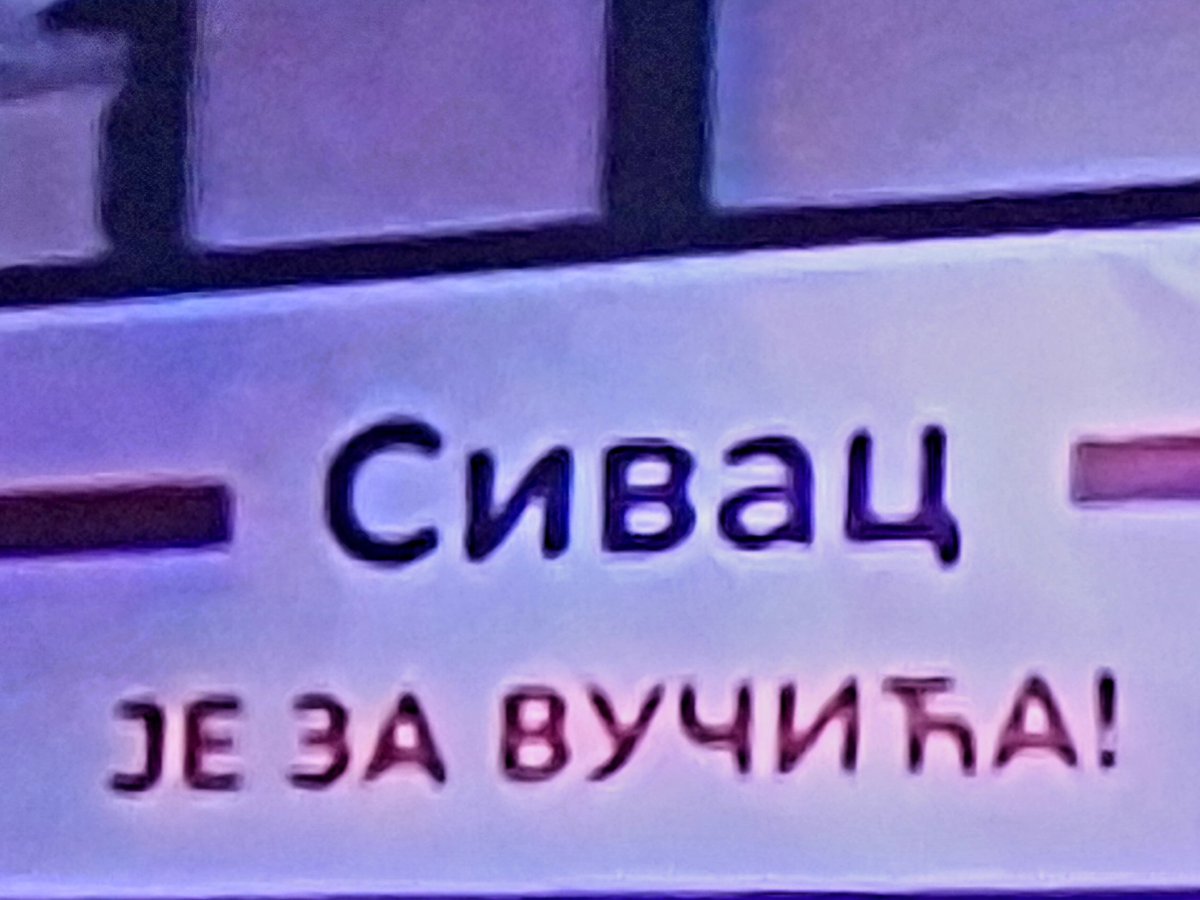 Srećko Gujaničić tweet media