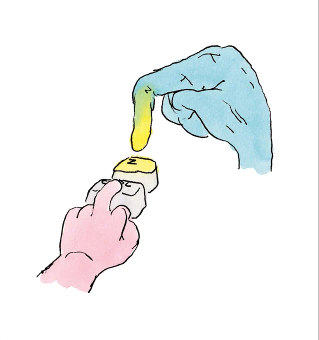 世界をもどしたい