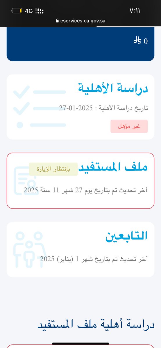 dm_518 tweet picture