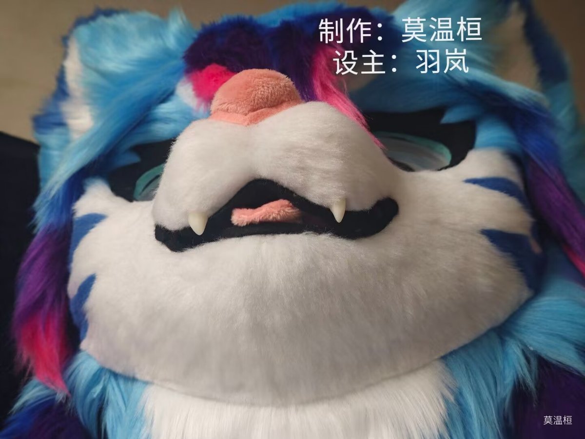 小猫出生啦！
#fursuit #fursuitmaker