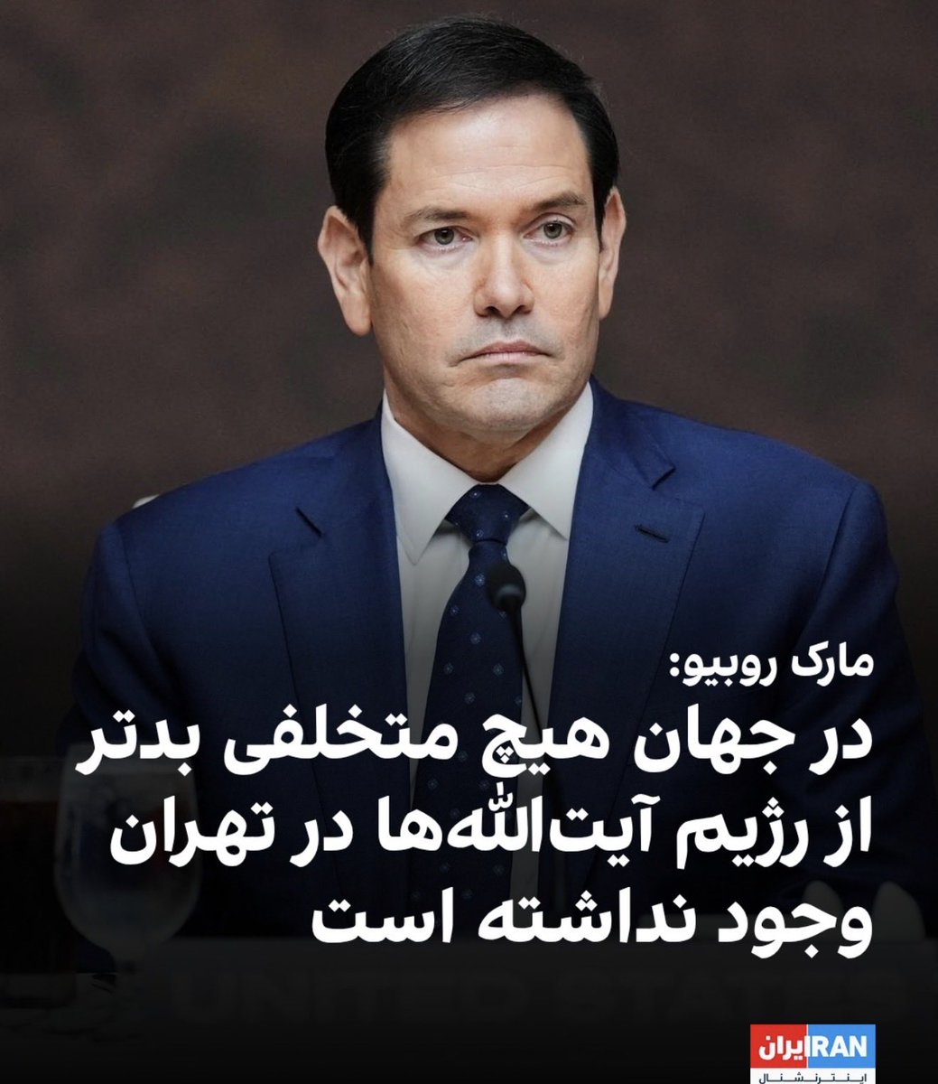 آخوندشناسی ۱۰/۱۰