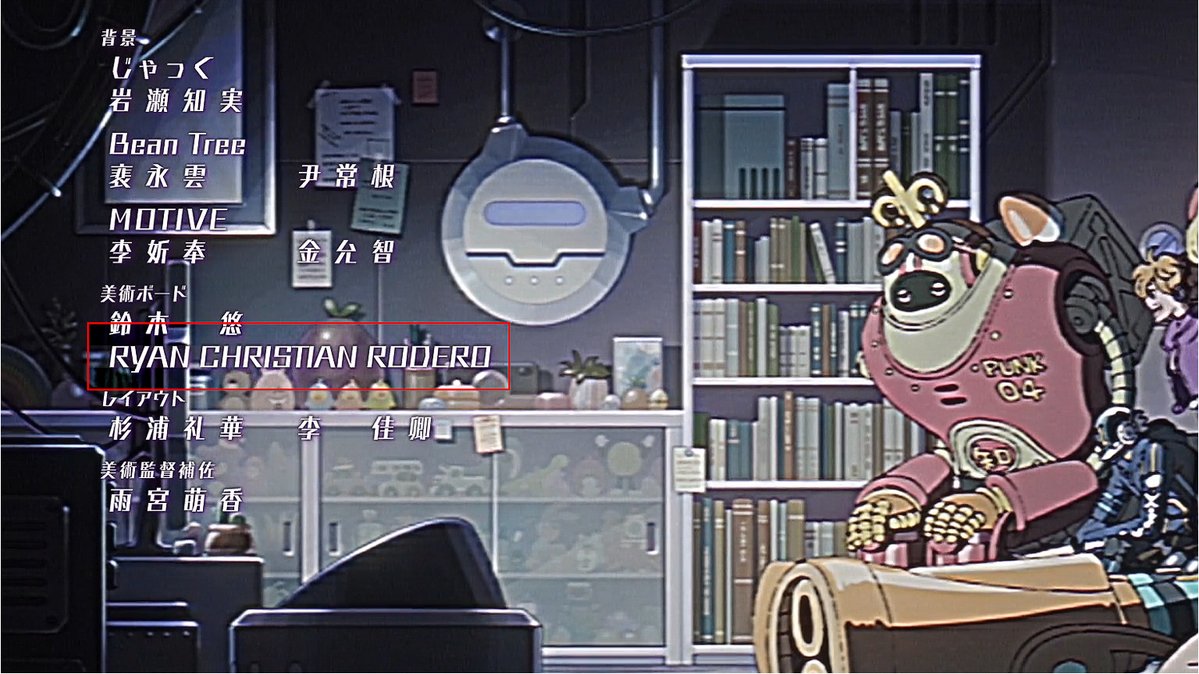 Ryan Christian tweet media