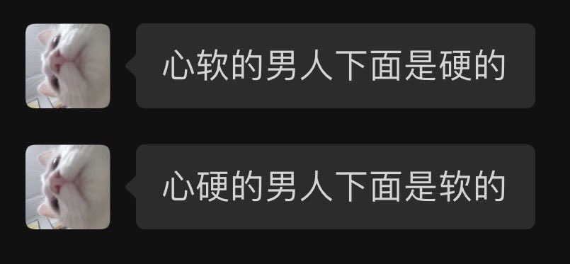 真的嗎 https://t.co/M894zyOvVI