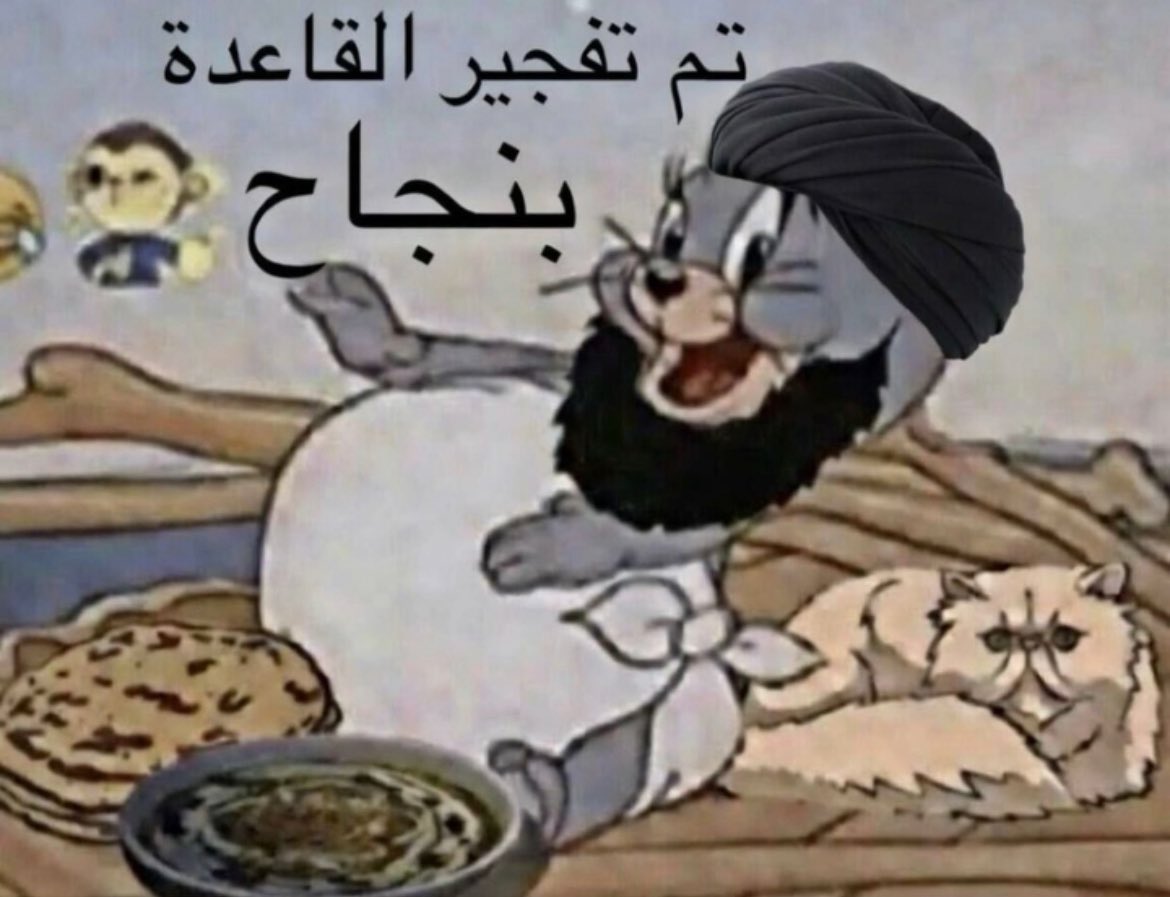 boneless tweet media