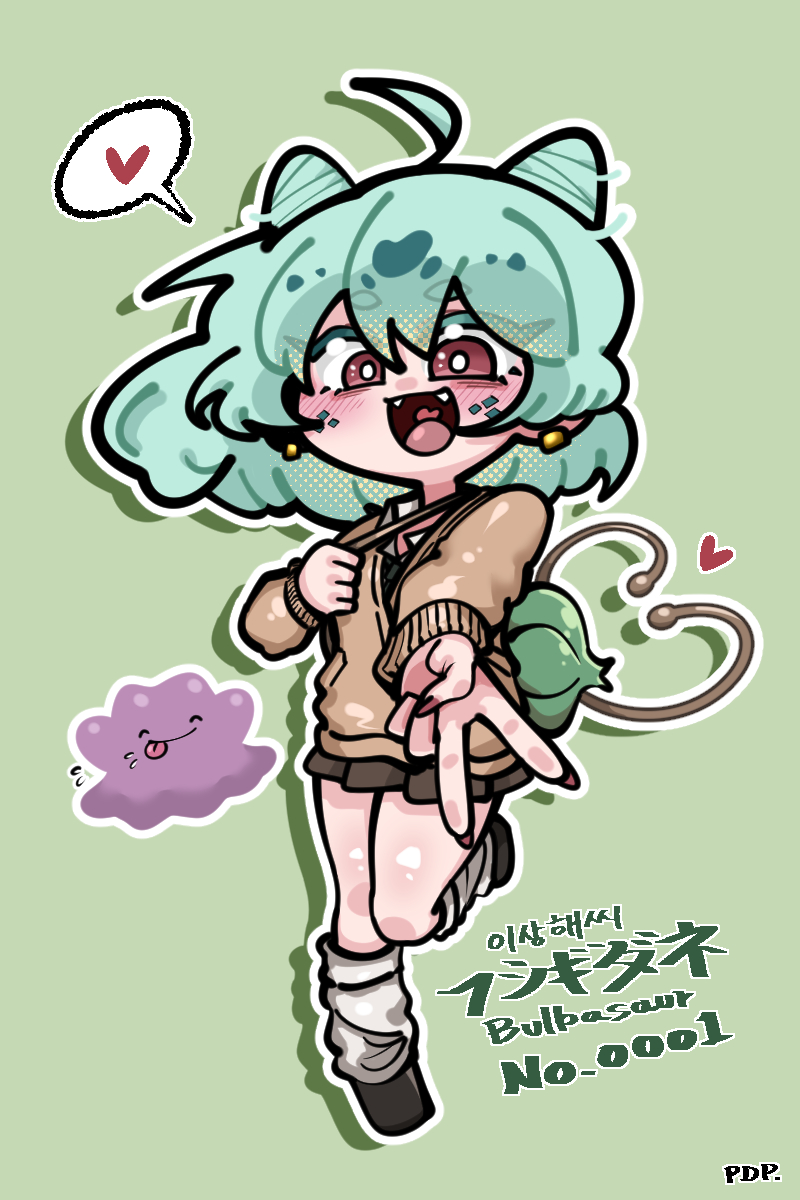 Pdp0815's tweet photo. 와 포코피아 최고 아이돌을 그려왔어요

#Bulbasaur https://t.co/lSLUU3I7bG
