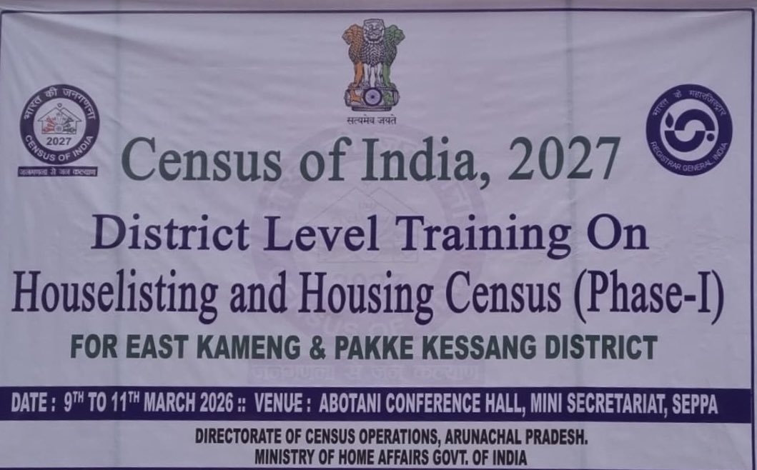 DC East Kameng tweet media