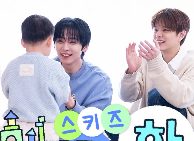 al final no se divorciaron y ya le dieron un hermanito a la yongbok