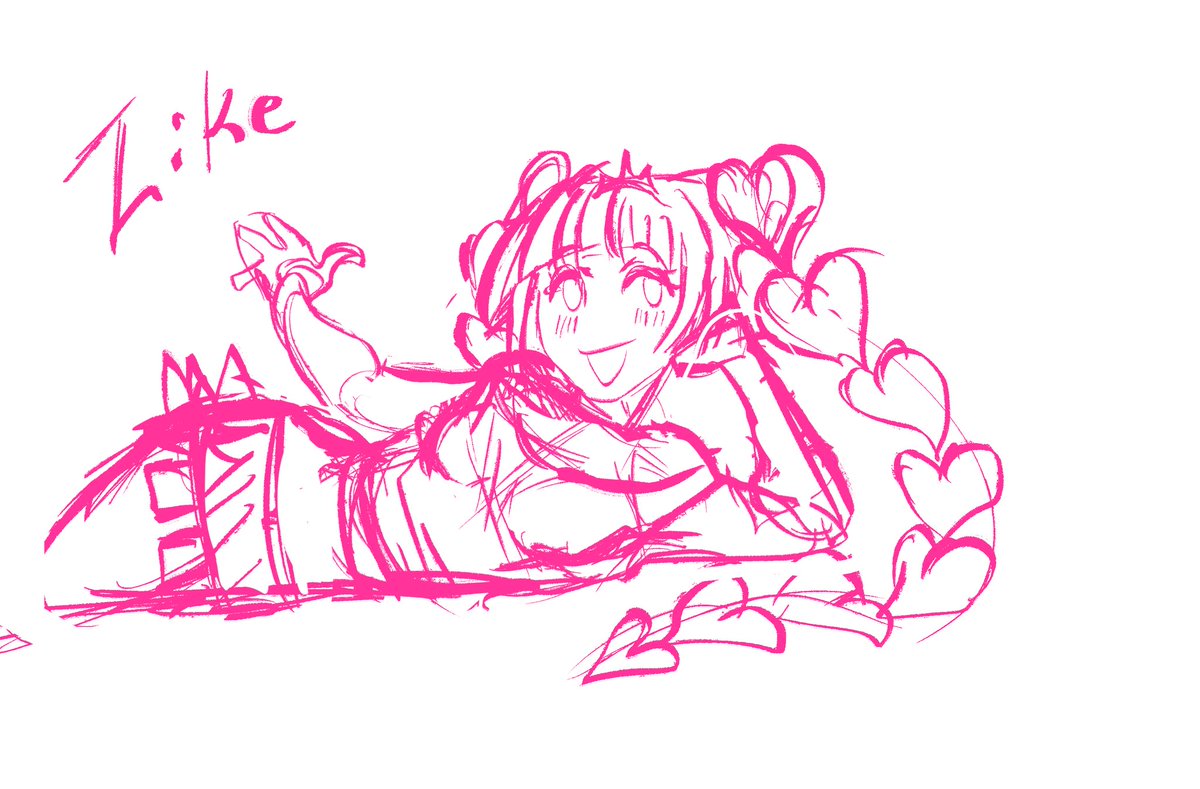 I really want to vent here, but why there's such a short limit sheeeeesh 
So which of you guys has been with me for long enough mm m m m. . ..