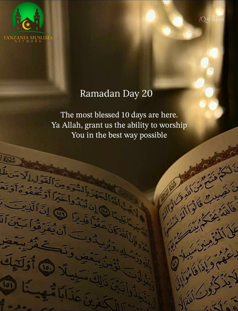 Tanzania Muslima 🇹🇿 tweet media