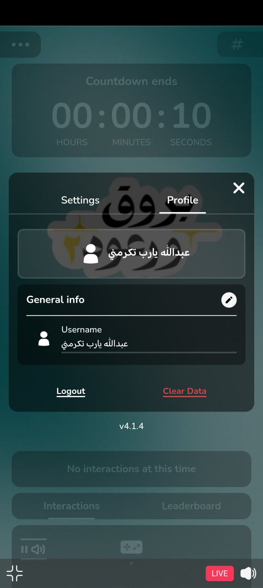 Abdullah Jarab | عبدالله جرب tweet media