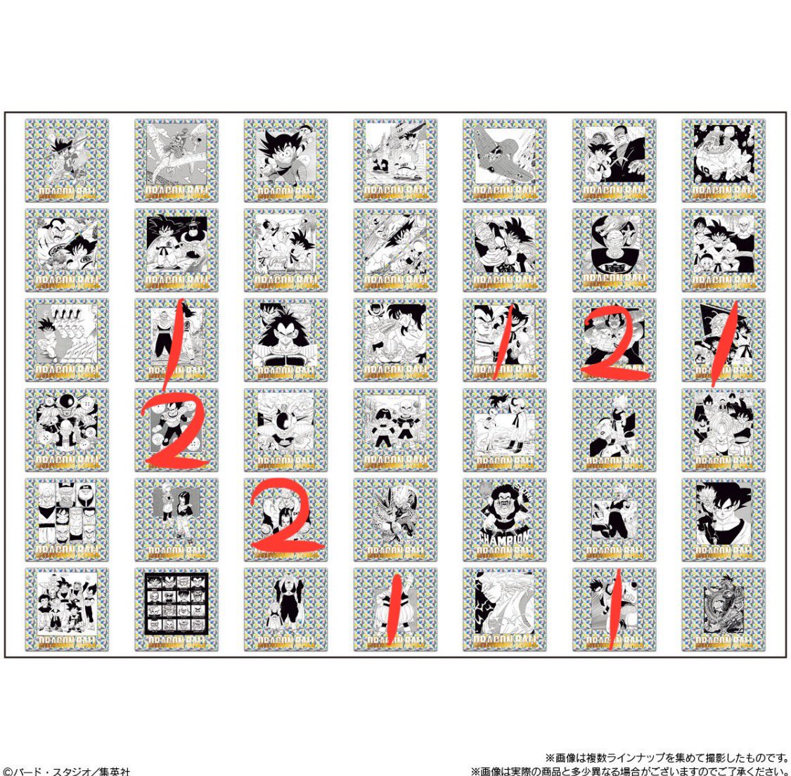 気まぐれさん tweet media