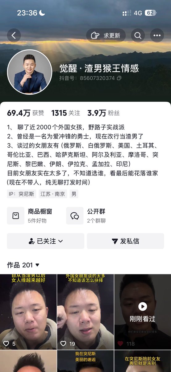 老张 tweet media