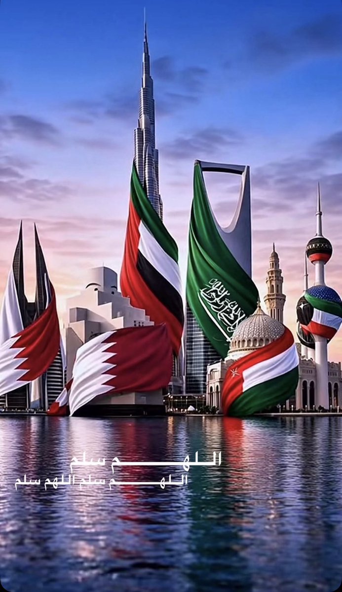 ghada332's tweet photo. https://t.co/H6dgoA30wd