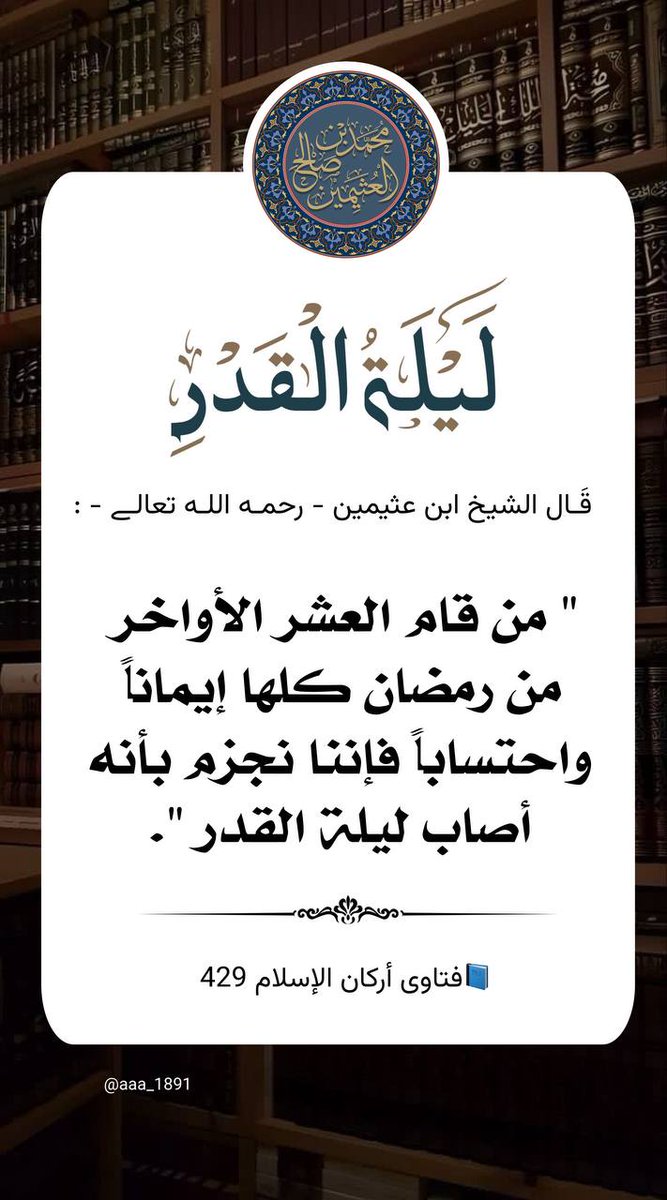 بدر البدر tweet media