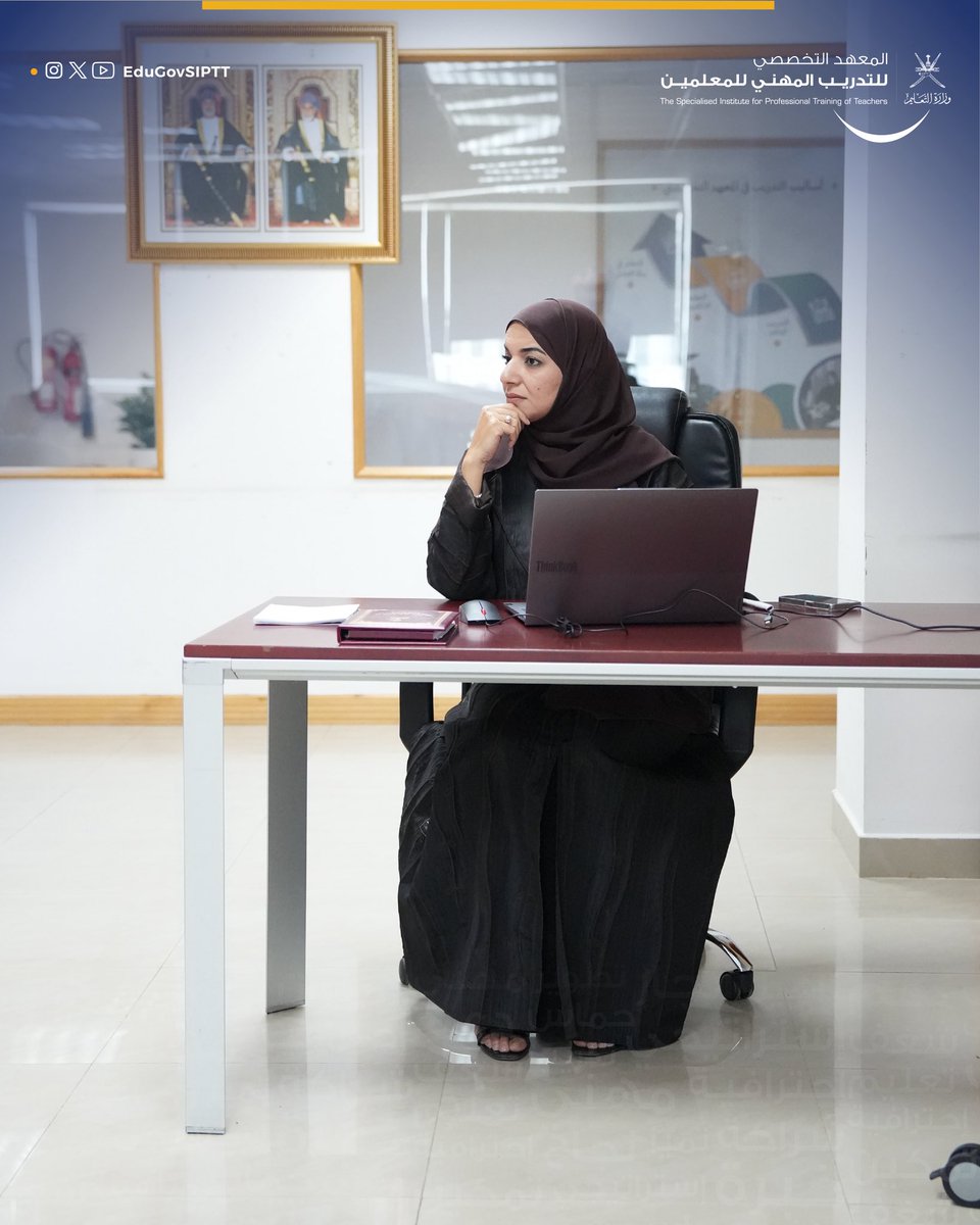 المعهد التخصصي tweet media