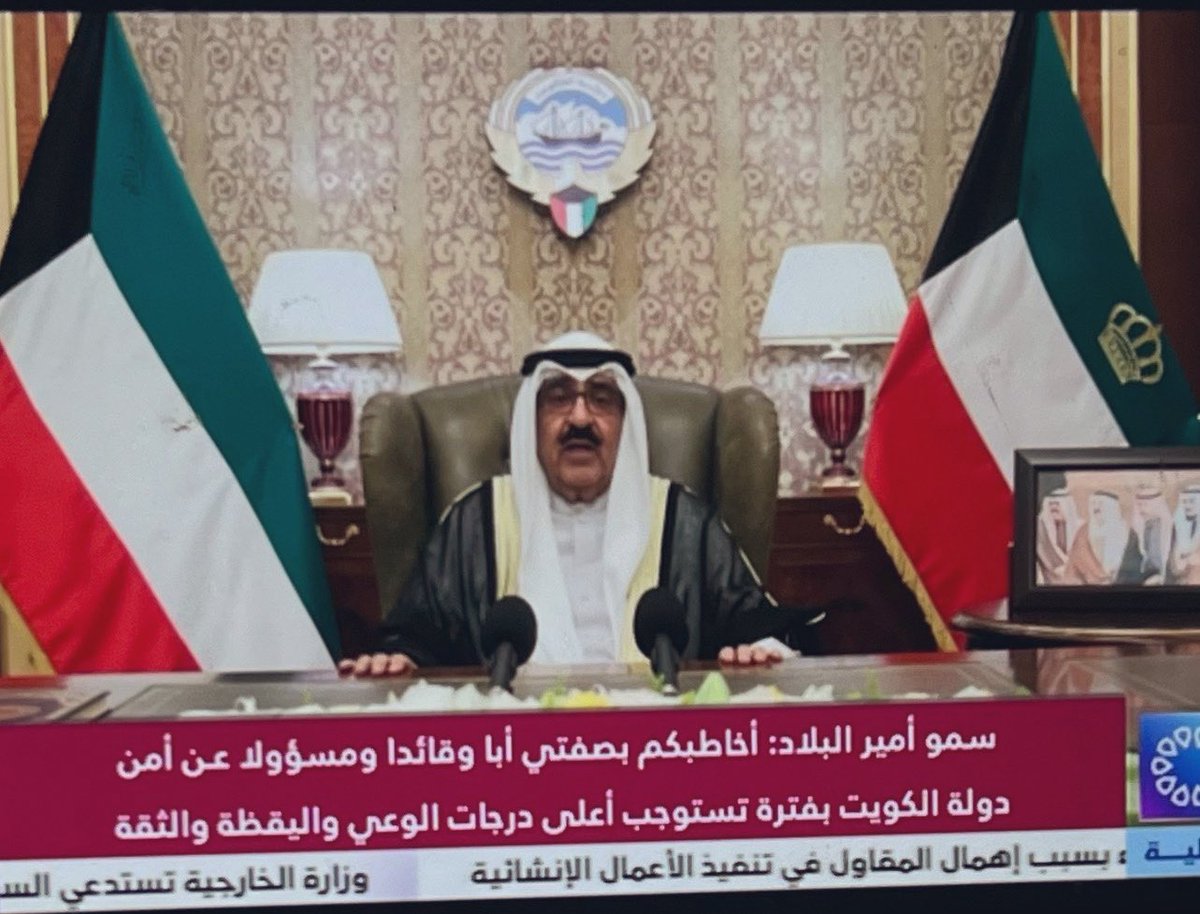 مطلق نايف ابورقبه tweet media