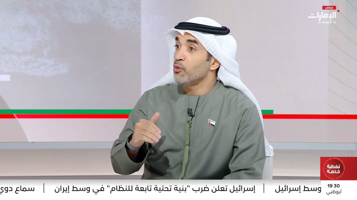 المواصفات المطلوبة في الأماكن الآمنة #مركز_الاتحاد_للأخبار 