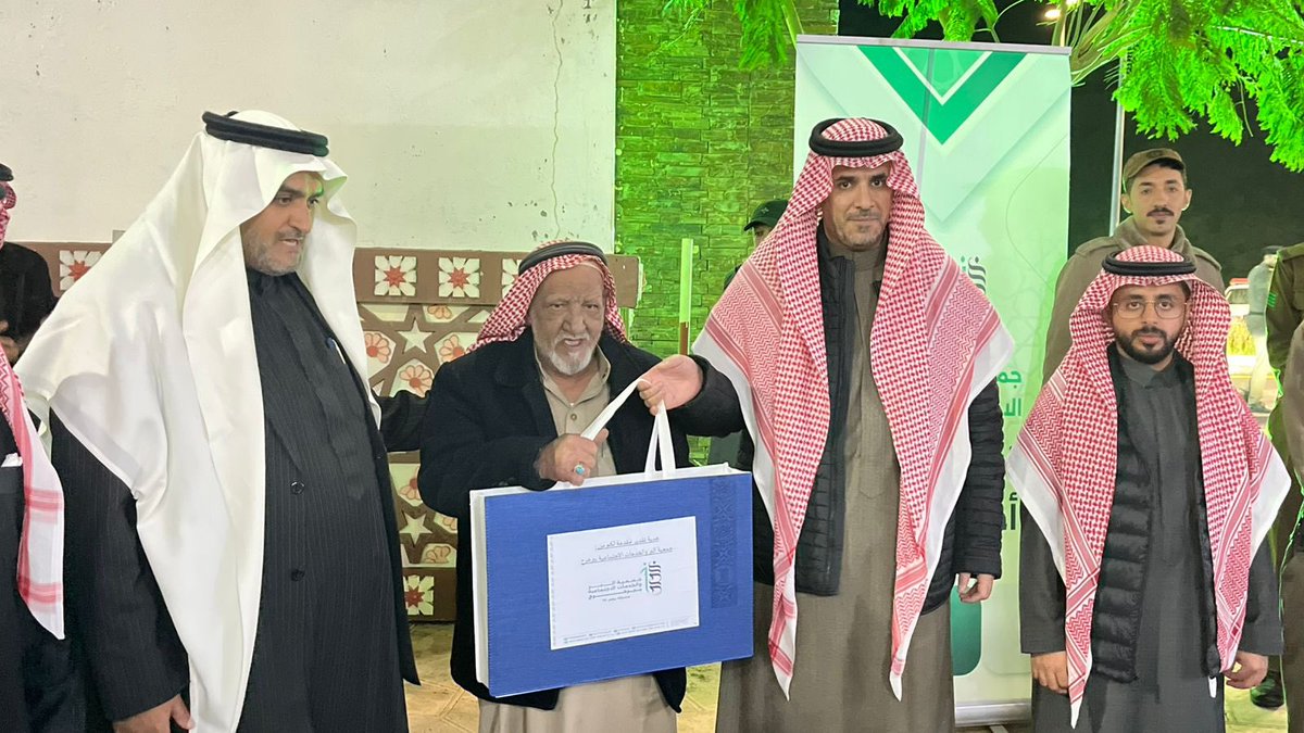 المندق الآن tweet media