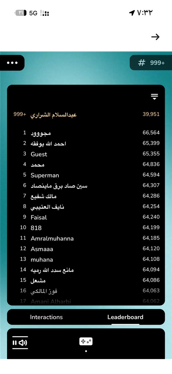 a9m7m's tweet photo. @barq @YA7YA_001 تكفون لو عشر ريال https://t.co/SKD3hC89Qv