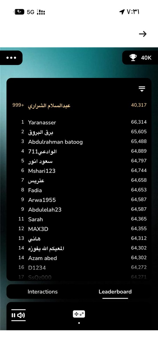 a9m7m's tweet photo. @barq @YA7YA_001 تكفون لو عشر ريال https://t.co/SKD3hC89Qv