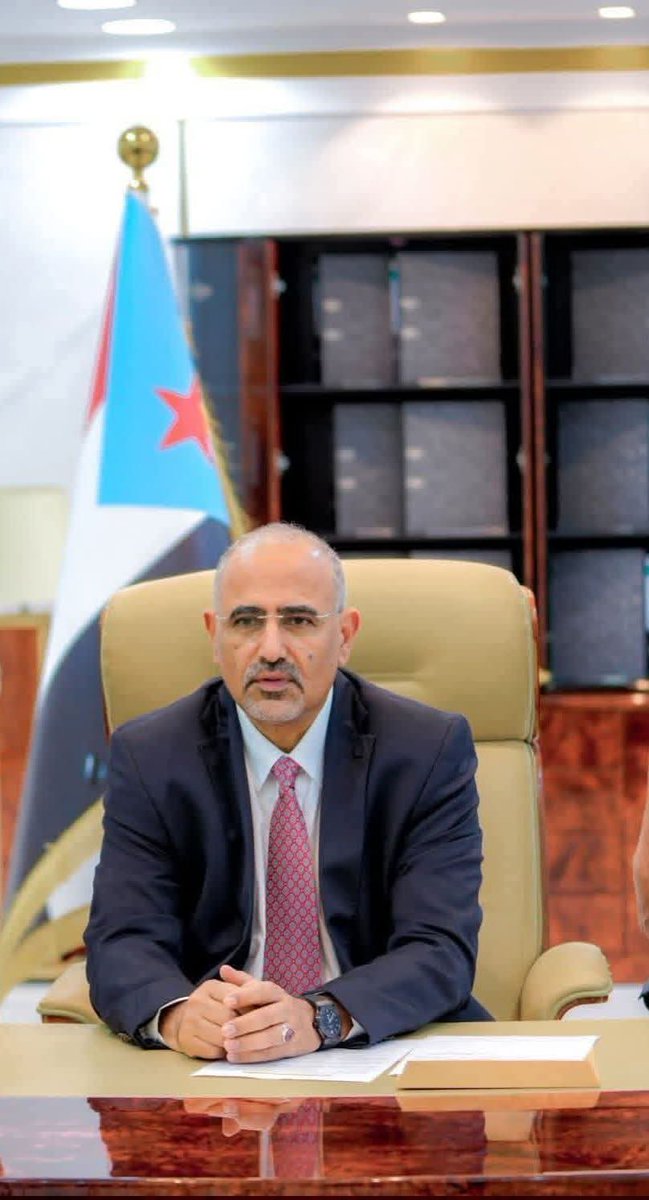 استعدو لاستقباله.