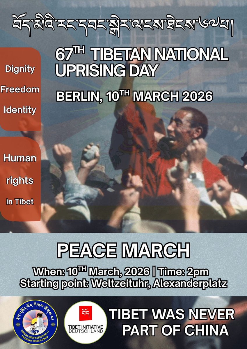 Marco Uebereck tweet media